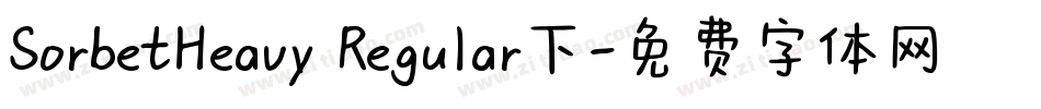 SorbetHeavy Regular下字体转换